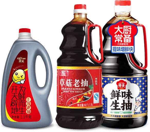 开天醋系列
