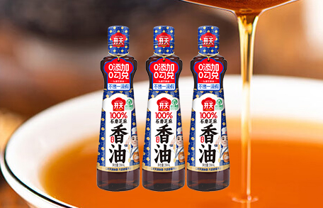 开天香油系列