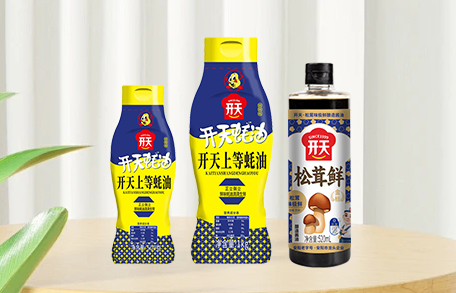 开天耗油系列