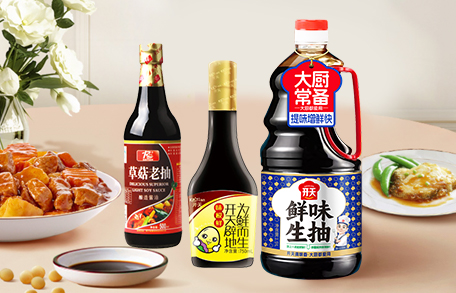 开天酱油系列